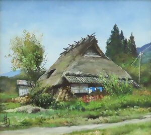 Art hand Auction work by a late popular Western painter! Kiichiro Hayashi Kyoto Ohara oil painting on colored paper ~ Original landscape of Japan, A master who paints thatched houses ~ [53 years of experience and trust, Masamitsu Gallery], painting, oil painting, Nature, Landscape painting