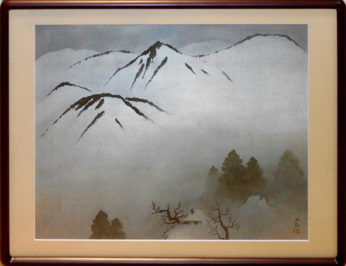 ¡Pintó muchas obras con el monte Fuji como tema! Se trata de obras valiosas de un pintor que ha recibido la Orden de la Cultura. *Póster artístico* Yokoyama Taikan Takayuki [Galería Seiko], Obra de arte, Cuadro, otros