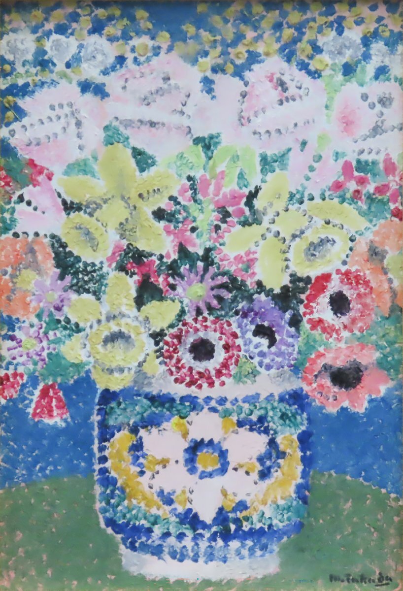 classy piece with beautiful flowers filled with rhythmic pointillism! Makoto Takada Flowers oil painting SM [53 years in business! Masamitsu Gallery with a proven track record and trust], painting, oil painting, still life painting