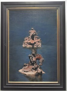 Art hand Auction 岩本行雄 12号 ｢王の池Ⅰ｣ 油彩画 【創業53年の実績と信頼･正光画廊】, 絵画, 油彩, 抽象画