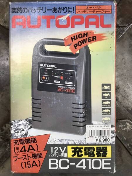 新品未使用品 AUTOPAL 日本電池株式会社 BC-410E バッテリー充電器 オートバックス 充電器 バイク 車 日本製