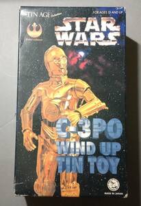 スターウォーズ　大阪ブリキ　玩具　C-3PO　　