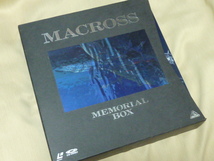 【中古品レア】超時空要塞マクロス メモリアルボックス MACROSS MEMORIAL BOX TV版 全36話 全11巻セット LD レーザーディスク_画像1