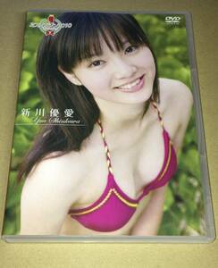 新川優愛 ミスマガジン 2010 DVD
