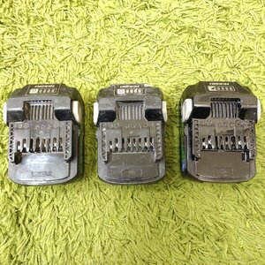 即決価格セール・中古品 ★ ハイコーキ 純正バッテリー BSL36A18 2個 + BSL36A18B 1個 合計3個セット ★ HiKOKI