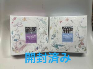 ILLIT アイリット Super real me CD 2形態セット アルバム　開封済み