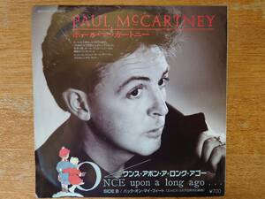 【即決】ポール・マッカートニー「ワンス・アポン・ア・ロング・アゴー」■1987年/国内シングル盤/RP07-2011■PAUL McCARTNEY