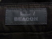 Kolor / BEACON カラー ビーコン　1プリーツ　ワイドシルエット　ストレッチコットンパンツ　サイズ 2 日本製　グレー系_画像5