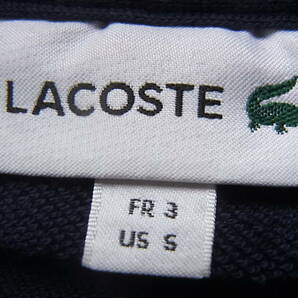 LACOSTE ラコステ デカラコ スウェットパーカ サイズ 3 ネイビーの画像5