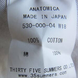 ANATOMICA アナトミカ ミリタリーチノパンツ サイズ 30 日本製 ベージュ 色褪せ有りの画像10