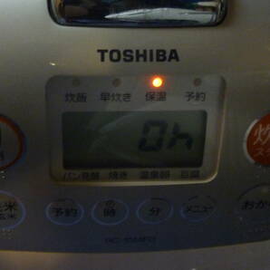１５年製 TOSHIBA 東芝保温釜 RC-10MFD  5.5合炊き 中古の画像9