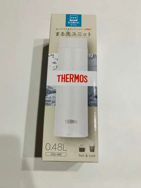 THERMOS サーモス 水筒　ステンレス製携帯魔法瓶