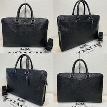 【格安】定価12万　コーチ　メンテ済み　COACH メンズ　ビジネス 2way レザー　バッグ　ショルダーバッグ　本革_画像10