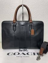 【良品】定価9.6万　コーチ メンテ済み　COACH メンズ　ビジネス 2way レザー　バッグ　ショルダーバッグ　ブリーフケース_画像1