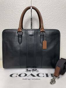 【良品】定価9.6万　コーチ メンテ済み　COACH メンズ　ビジネス 2way レザー　バッグ　ショルダーバッグ　ブリーフケース