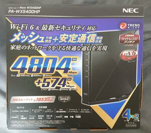 [ новый товар нераспечатанный * бесплатная доставка ]NEC PA-WX5400HP беспроводной LAN Roo ta