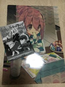 ゆるキャン△ 16巻 店舗特典 クリアファイル 描き下ろしメッセージペーパー