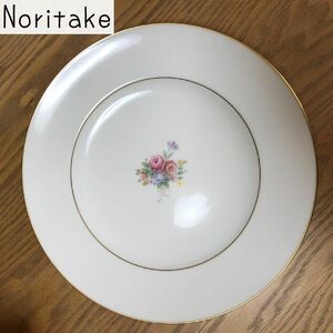 NORITAKE　ノリタケ　食器　アンティーク　ビンテージ　コンテンポラリー　プレート 大皿　ブーケ　26.5