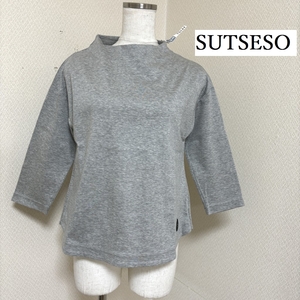 sutseso（スチェッソ）レディース トップス Tシャツ カットソー きれいめ ７分袖 グレー 40号 L