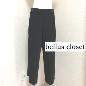 bellus closet（ベルスクローゼット）レディース ワイドパンツ ドレッシー 40号 黒 ブラック 無地 フォーマル