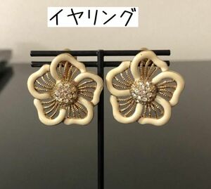 アンティーク　ビンテージ　フラワー　花イヤリング　ゴールド色