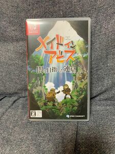 switch メイドインアビス