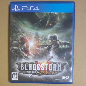 【PS4】 BLADESTORM 百年戦争＆ナイトメア　ブレイドストーム