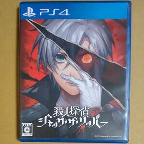 【PS4】 殺人探偵ジャック・ザ・リッパー