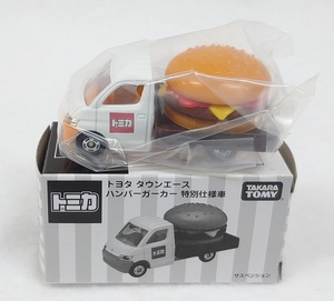 非売品 トミカ「トヨタ タウンエース ハンバーガーカー 特別仕様車」タカラトミー tomica