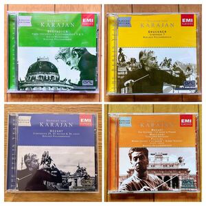 カラヤン エディション/ベートーヴェンピアノ協奏曲 モーツァルト ブルックナー 他/Holland盤/Karajan Edition Beethoven Mozart Bruckner