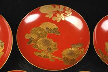 【董芸】古美術 極上金蒔絵 寿斎 朱塗 菊図 黒塗 五ッ組盃 盃台 蔵出品 [10369]_画像8