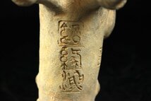 【董芸】古代美術 小篆文字 加彩 獣形杯盃 祭器 リュトン 角杯 蔵出品 [05N185]_画像10