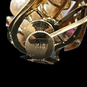 【董芸】本真珠 パール ルビー装飾 K18 イヤリング 7.57g 委託品 [60iw]の画像8