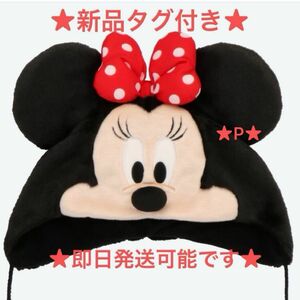 ★大人気！東京ディズニーリゾート限定★ファンキャップ　ハット　帽子　ミニー