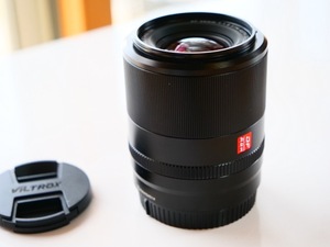 VILTROX 単焦点レンズ AF 24mm F1.8 Zマウント用 フルサイズ 広角レンズ F1.8大口径交換レンズ 瞳AF対応