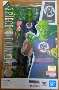 ドラゴンボール　ピッコロ大魔王 s.h.figuarts