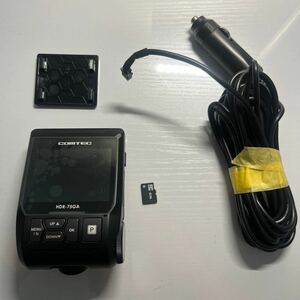 コムテック ドライブレコーダー HDR-75GA
