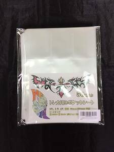 トレカ用9ポケットシート（５０枚入り）2穴3穴４穴対応 9ポケットリフィル （５０枚入り）