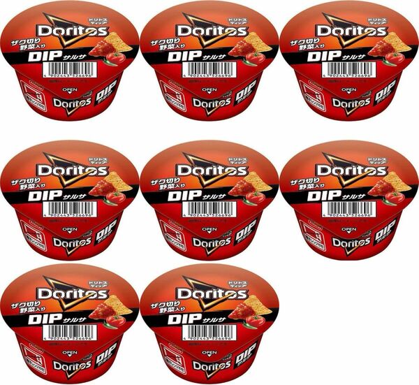 【108g×8個】【賞味期限2024年2月13日迄】訳あり食品ロス削減。Doritos（ドリトス）DIP サルサ（トマトソース）