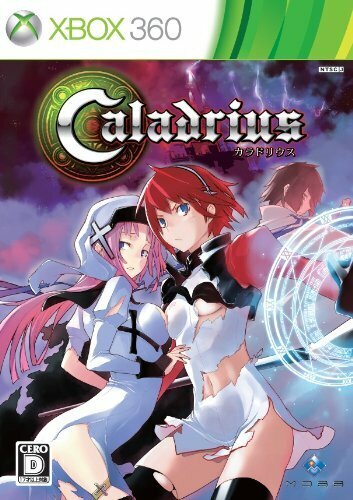 ★XBOX360★ Caladrius カラドリウス 新品