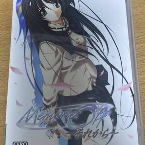 メモリーズオフ〜それから〜 2800セレクション Memories Off PSP