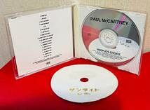 送料無料! 超激レア!! 日本限定プロモCD!! Paul McCartney & Wings / People'S Choice - PCD-0858 _画像3