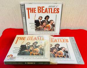 送料無料! 24K-GOLD & HDCD盤!! The Beatles / 中国正規盤BEST [2CDゴールド盤] 高音質