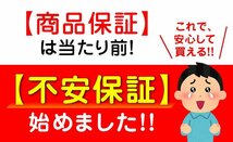 【お得】レクサスRX10系 270/350/450h 16点set LEDルームランプ_画像6