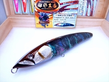 【GINEI WORKSHOP】220-JAK-DV-BT-X純銀箔黒南洋龍魚/F Black Shellfish GT/Tuna/Kingfish / Jerk Diving Lure No.12975_画像2