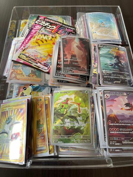 ポケモンカード　引退品　sr以上のカードのみ