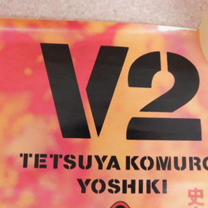 2415△ポスター V2 小室哲哉 YOSHIKI 背徳の瞳 Virginity B2サイズ 広告の画像2