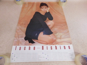 2465^ постер календарь Nishino Taeko 1993 год 