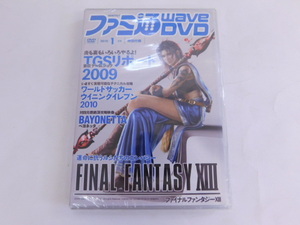 2591△未開封 DVD ファミ通 wave ファイナルファンタジーⅧ 2010年1月号