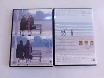 2603△ DVD 花とアリス 特別版 岩井俊二/監督作品 鈴木杏 蒼井優_画像4